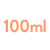 100ml