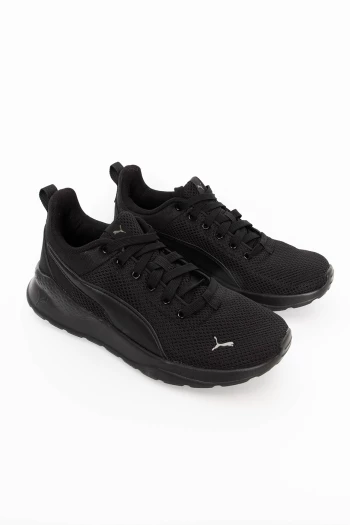 Big Kids PUMA Anzarun Sneakers